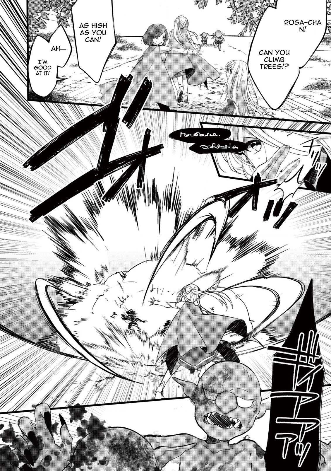 The Tamer Girl’s Escape Diary Chapter 2 Page 25